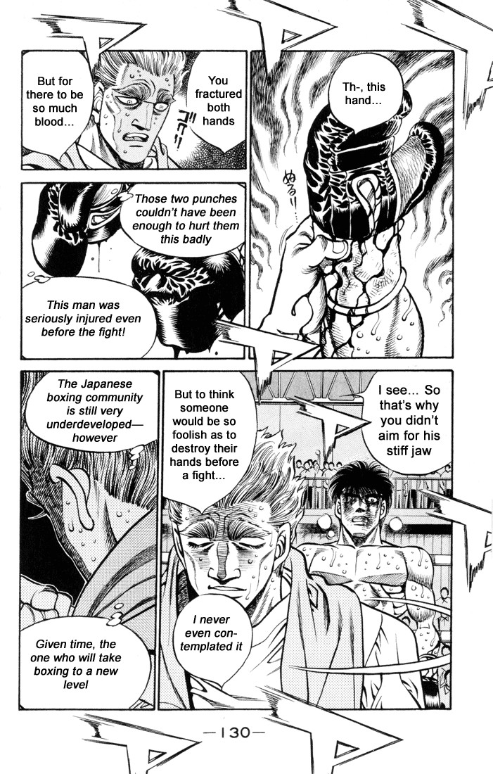 Hajime no Ippo Chapter 413 15